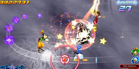 Melody of memory free pc download. Kingdom Hearts Melody of Memory Is Coming to Consoles in 2020