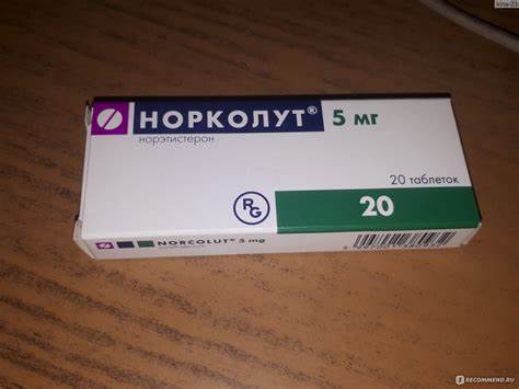 Гормональные препараты которые помогают похудеть Гормональные препараты Норколут - «Выписали данный препарат, после Гормональные препараты Норколут - «Выписали данный препарат, после Гормональные препараты которые помогают похудеть