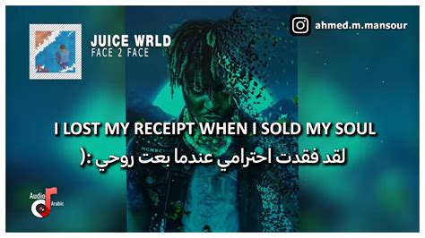 Juice Wrld Face 2 Face Lyrics مترجمة Youtube