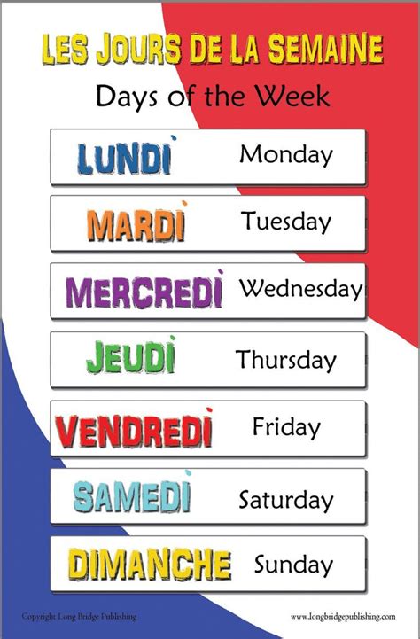 French language school poster - Days of the week in French with Englis ...
