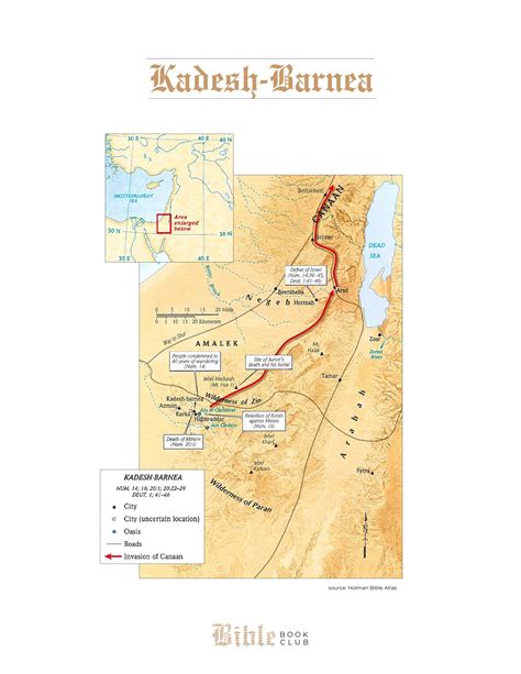 Kadesh Barnea Map Susan Merrill