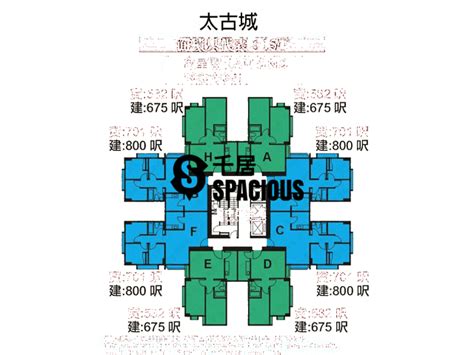 Explore tweets of 小舞酱 @wuuuuuucy on twitter. 彩天阁 Taikoo Shing - Choi Tien Mansion楼盘｜彩天阁 Taikoo Shing ...