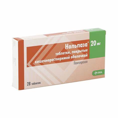 Диета и эрадикация Нольпаза цена в аптеках, купить - Поиск лекарств Нольпаза цена в аптеках, купить - Поиск лекарств Диета и эрадикация