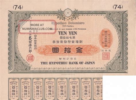B2560 The Hypothec Bank Of Japan Bond 10 Yen 1915