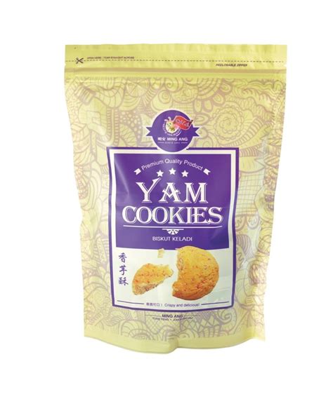 Yam Cookies 明安特產專賣店 Ming Ang Confectionery