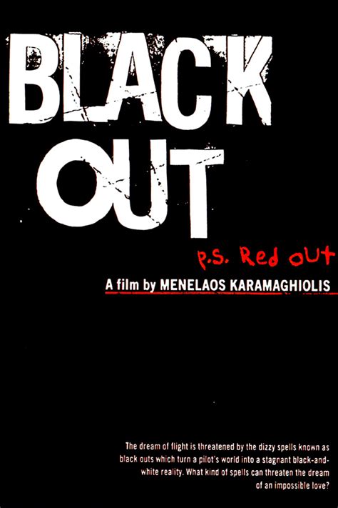 Mirto alikaki is an actress, known for black out p.s. BLACK OUTps. Red Out | PAUSILYPON FILMS