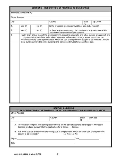 Dbpr Form Abt 6014 ≡ Fill Out Printable Pdf Forms Online