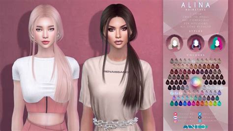 Alina Hairstyle Requires The Chromatic Collection 1 By Antosims