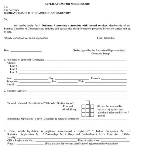 Free Membership Application Forms And Templates Word Pdf