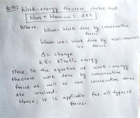 Work Energy Theorem Is Applicable In Case Of