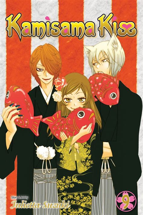 Kamisama Kiss Manga Volume 9 Kamisama Kiss Manga Covers Anime Wall Art