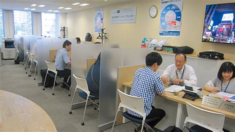 Services Our Supports Invest Tokyo Office For Startup And Global