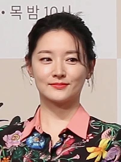 Lee Young Ae Wikipedia