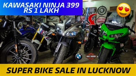 Jetzt neu oder gebraucht kaufen. Second Hand Super Bike Sale In Lucknow🤑 - Kawasaki Ninja ...