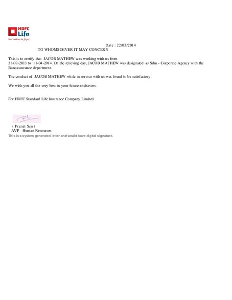 hdfc life experience letter