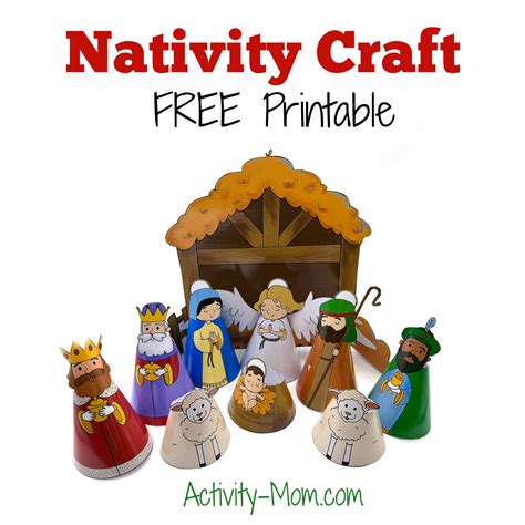 Nativity Printable