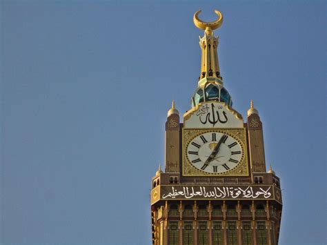 Makkah Clock Tower Wallpapers Wallpaper Cave