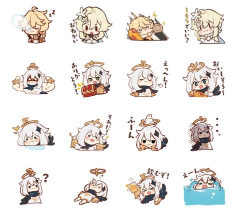 Check Out These Cute New Genshin Impact Stickers On The Line Messaging