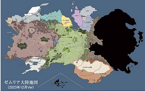 Map Of Zemuria 2023 Edition Rfalcom