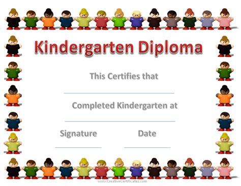 Kindergarten Diplomas Template Printable Free Printable Templates
