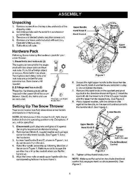 Craftsman 247886640 24 Inch Snow Blower Owners Manual