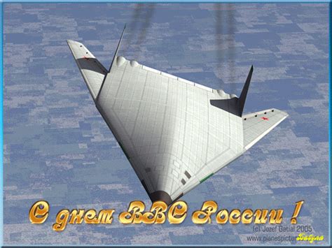 Jun 25, 2021 · уперше премія книга року ввс розпочинається на книжковому арсеналі. День ВВС России 2021 - День ВВС открытки и картинки