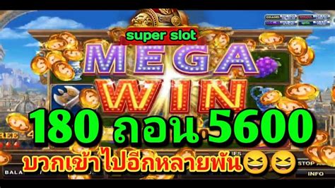 Maybe you would like to learn more about one of these? ปักพินในบอร์ด สูตรโรม่า