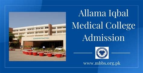 Allama Iqbal Medical College Admission 2023 24 Aimc Lahore Mbbsorgpk