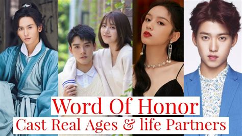 Word Of Honor Cast Real Ages And Life Partners 2021 Chinese Drama