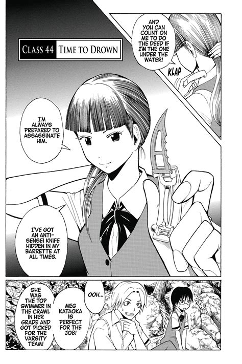 We have naruto, one piece,bleach, fairy tail, noblesse, nisekoi. Assassination Classroom Manga Volume 6