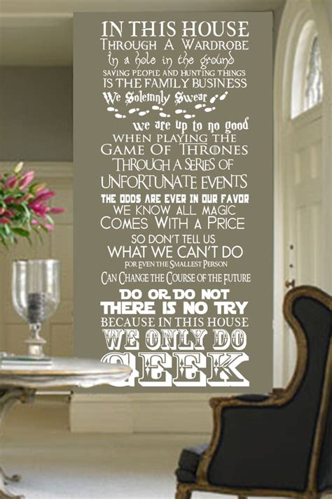 In This House We Do Geek Customizable Wall Decal V16 Fantasy Etsy