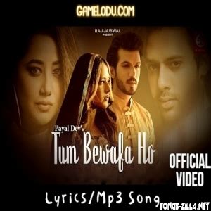 Tum Bewafa Ho New Hindi Pop Song Download Mp3 2021 - SongsZilla.Net