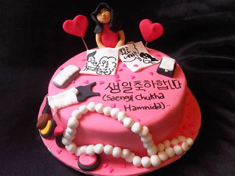 Happy birthday my brother ne demek. Say It With Cakes By Vazkya: korean holic cake theme