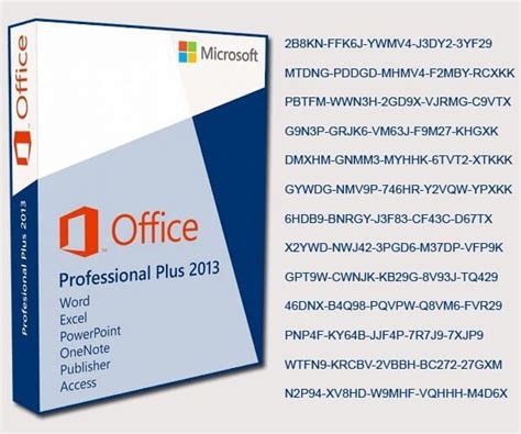 Microsoft Office 2013 New Serial Key Eebrown