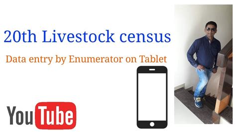 20th Livestock Census|Data entry By Enumerator | Latest application