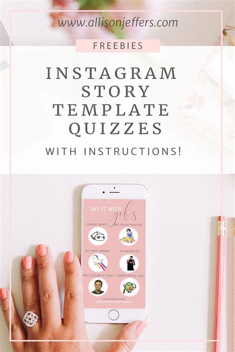 Free Instagram Story Template Quizzes How To Instructions Allison Jeffers Wedding