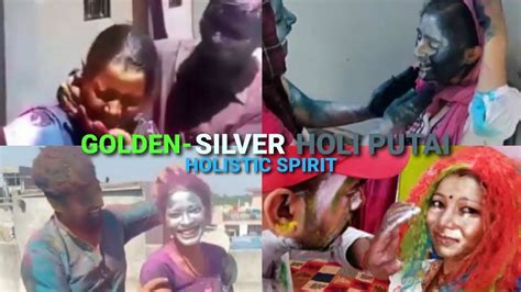 Silver Holi Putai Golden Holi Putai Latest Holi Putai 2022 Devar Bhabhi Golden Silver Holi