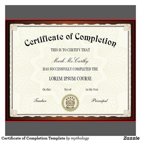 Certificate Of Completion Template Free Printable Free Printable