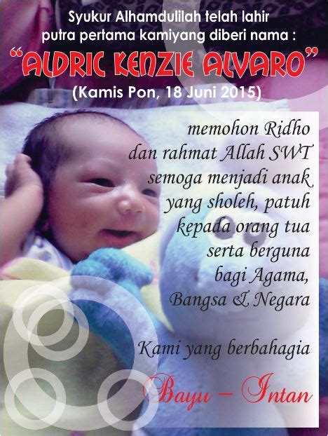 Tujuan penyusunan daftar rangkaian nama bayi islam ini sebagai inspirasi dan ide dalam mencari nama anak islam yang diharapkan mempunyai arti. CONTOH KARTU SYUKURAN NAMA BAYI - HANYA SEKEDAR BERBAGI