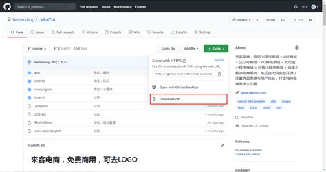 Once git bash windows installer is downloaded, run the executable file and follow the setups. Git Bash Download Github : Git Installing Git : Older ...