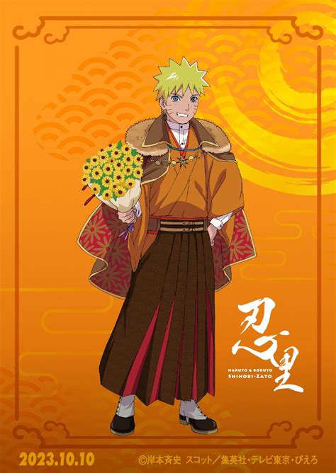 Uzumaki Naruto Image By Studio Pierrot 4033670 Zerochan Anime Image