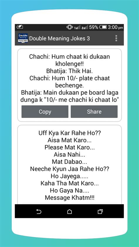 Need to translate mainan from malay? Lame Jokes Meaning In Urdu