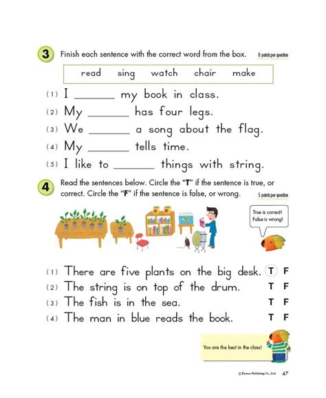 .in the language arts lesson blending with s blends, your first graders will practice saying, reading, and spelling expose them to beginning blends such as fl, sl, cl, gl, and bl. Grade 1 Reading | Grade 1 reading, Kumon, 1st grade math worksheets