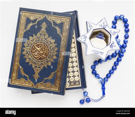 Quran Cover Hi Res Stock Photography And Images Alamy
