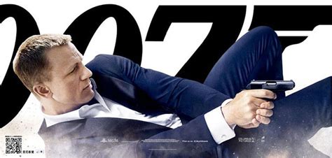 New Skyfall Poster Revealed The James Bond Dossier