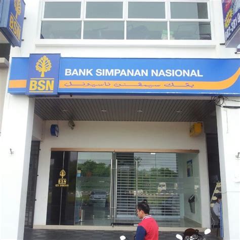 Bank simpanan nasional, wisma bsn, 117, jalan ampang, 50450 kuala lumpur. Bank Simpanan Nasional (BSN) - Bank