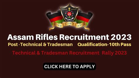 Assam Rifles Recruitment Apply Online Technical Tradesman