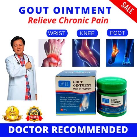 100 Original 20g Gout Ointment Treatment Relief For Gout And Arthritis