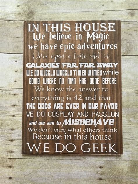 In This House We Do Geek Wood Sign 12x15 12x20 Birthday
