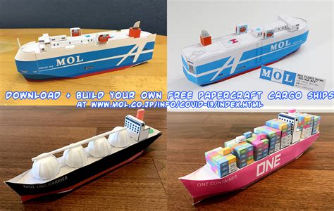 Ninjatoes Papercraft Weblog Free Papercraft Mitsui Osk Lines Cargo